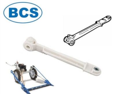 BIELLA IN NYLON PER MOTOFALCIATRICI BCS SERIE 622