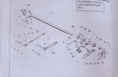 TESTA OSCILLANTE BCS USATA 590.02969 - immagine 2