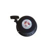 714650 AUTOAVVOLGENTE MESSA IN MOTO A STRAPPO MOTORE YANMAR L 100 ZANETTI ZDM 86/88