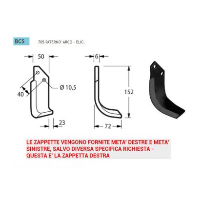 123003 ZAPPETTA BCS 705 PATERNO' P5 GRI06