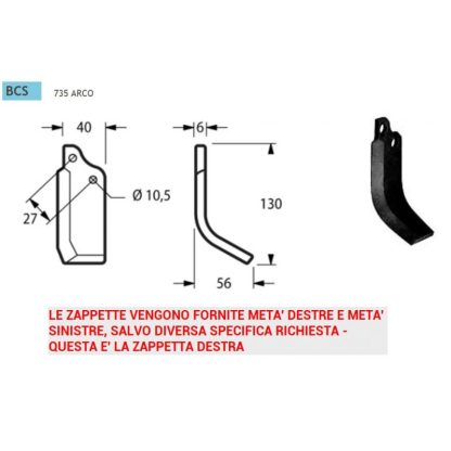 123005 ZAPPETTA BCS 735 BCS06