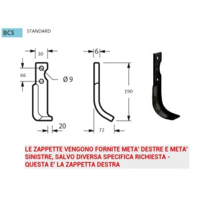 123002 ZAPPETTA BCS STANDARD