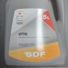 OLIO UTTO SDF 5 LT. - OLIO TRASMISSIONE 10W30   0.901.0021.3 - immagine 3