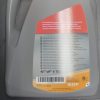 OLIO UTTO SDF 5 LT. - OLIO TRASMISSIONE 10W30   0.901.0021.3 - immagine 2